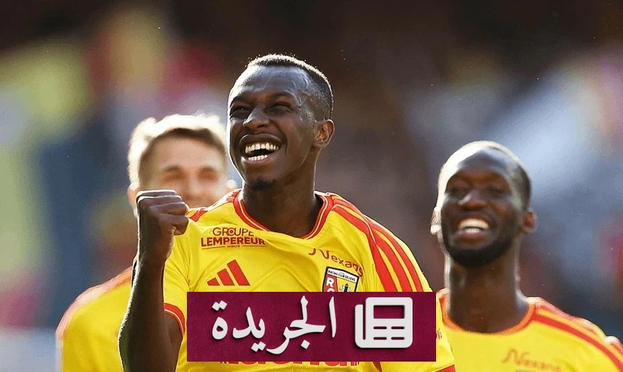 عودة سعود عبدالحميد إلى صفوف لانس قبل مواجهة ليون - آخر الأخبار - الجريدة