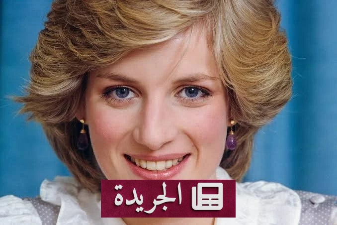 عودة «شبح ديانا».. كتاب جديد يهدد هدنة هاري مع العائلة المالكة - آخر الأخبار - الجريدة