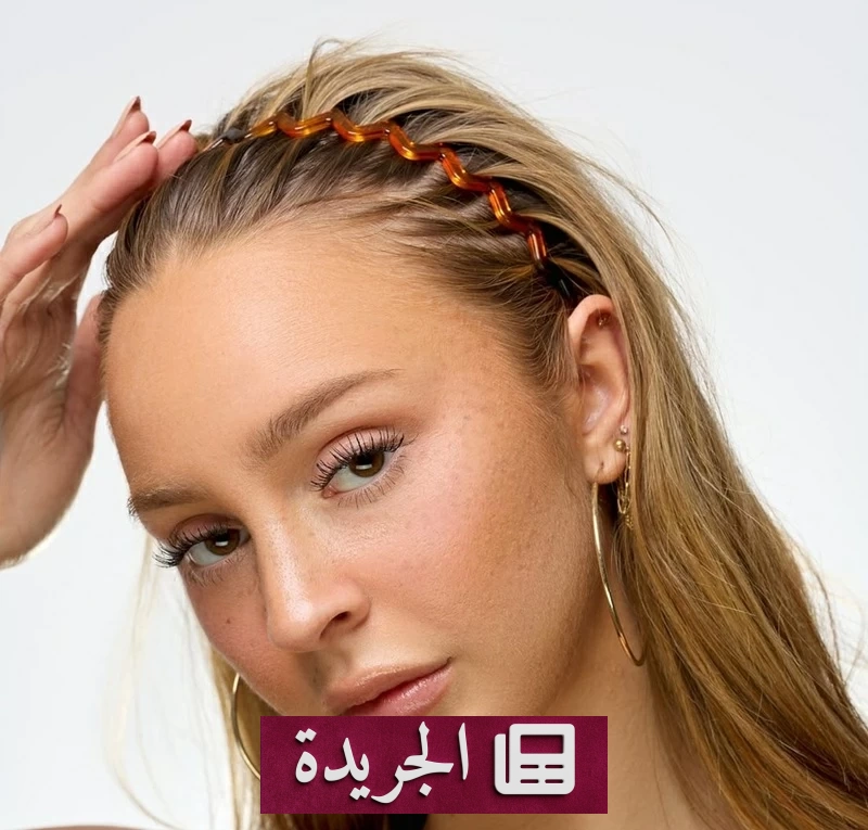عودة طوق الشعر المتعرج إلى واجهة الموضة بعد غياب طويل - آخر الأخبار - الجريدة
