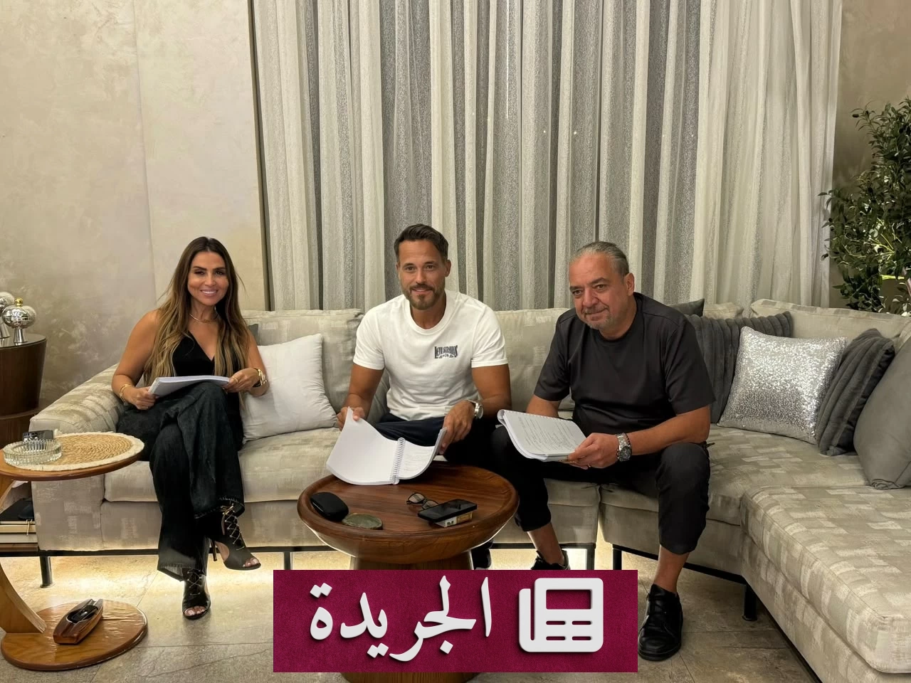 عودة يوسف الشريف إلى رمضان بمسلسل «الظل» 15 حلقة في موسم 2027 - آخر أخبار الجريدة