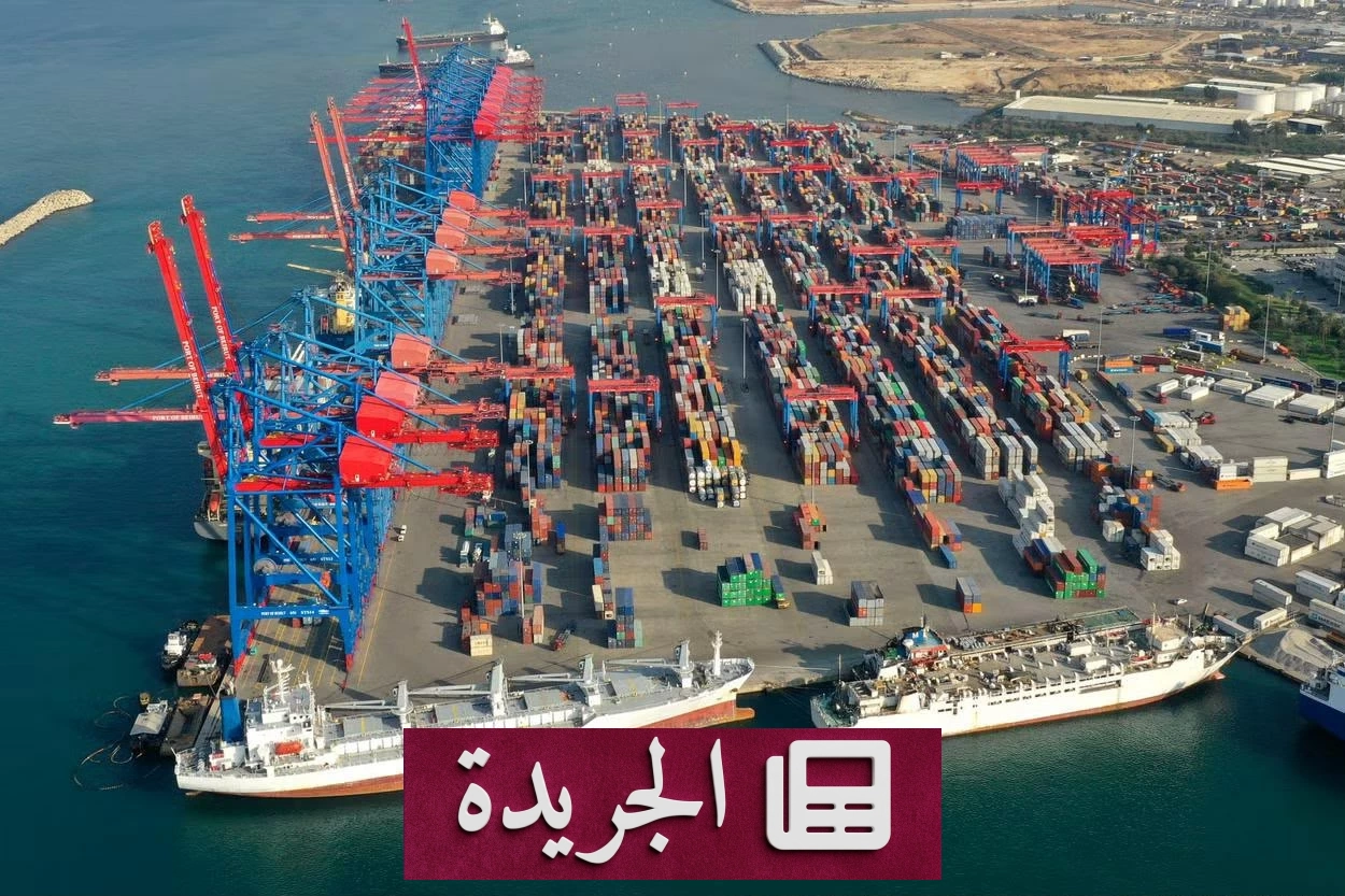 عون يحذّر من تأخير العدالة في انفجار مرفأ بيروت - آخر الأخبار - الجريدة