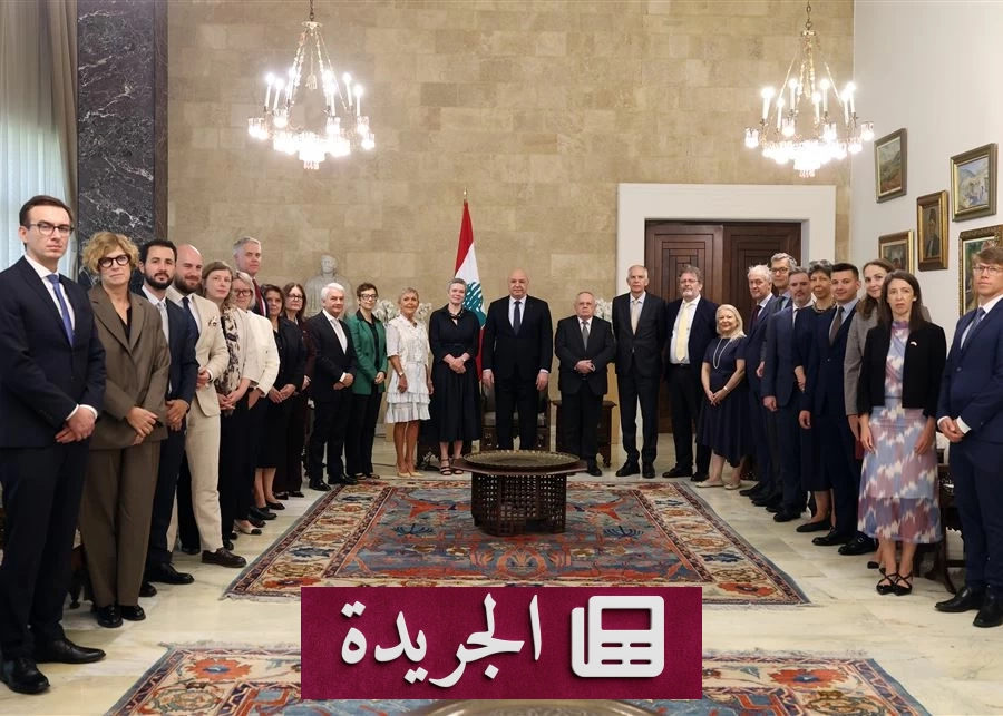 عون يؤكد أهمية استمرار اليونيفيل في المرحلة القادمة - آخر الأخبار - الجريدة