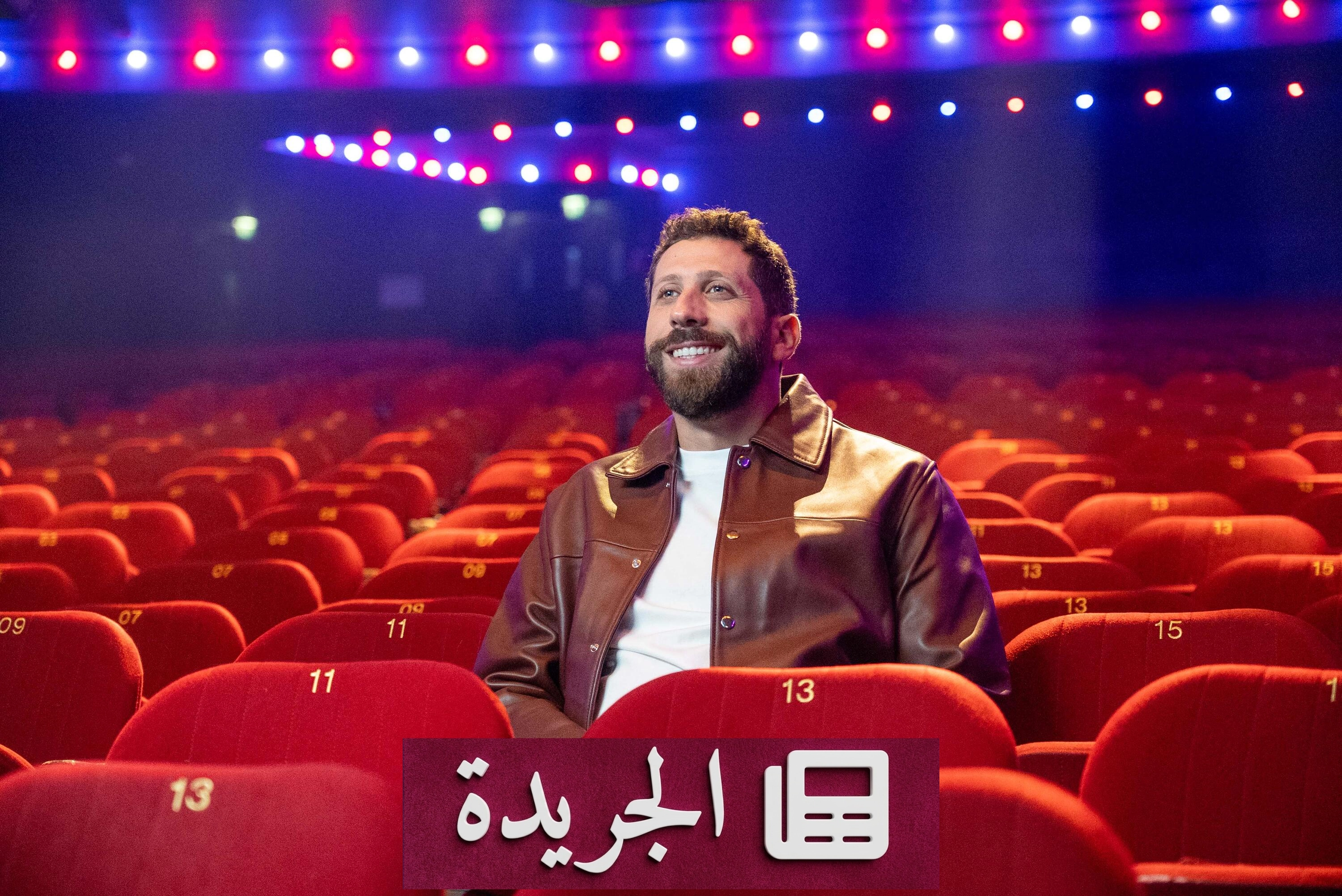 عرض «عم جرب» للكوميديا العربية يحقق إنجازاً تاريخياً في باريس - آخر الأخبار - الجريدة