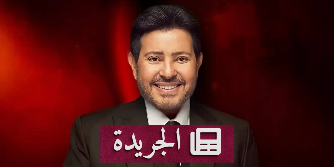 عرض لافت لإقامة متحف لهاني شاكر في دار الأوبرا المصرية - آخر أخبار الجريدة