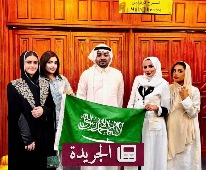 عرض مسرحي مميز يجمع بين العاطفة والدراما في عمّان - آخر الأخبار - الجريدة
