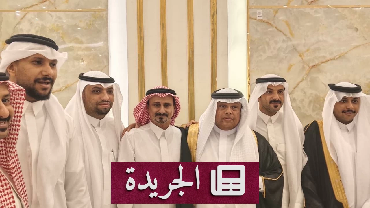 عريبي يعلن زواج ابنه بدر في حفل زفاف مهيأ بمحافظة جازان - آخر أخبار الجريدة