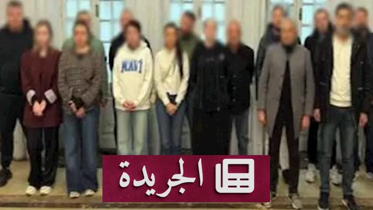 عصابة الذهب المغشوش: كيف استغلت 14 أوكرانيًا ثقة المصريين في "المعدن الأصفر"؟ - أخبار أونلاين