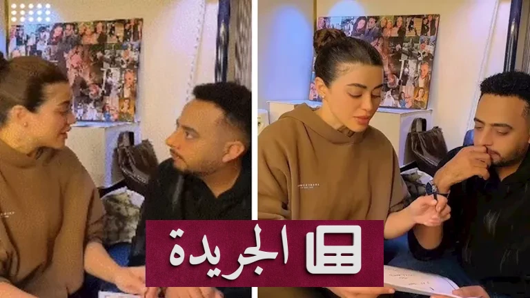 **عصام السقا ويارا السكري: ضحك هستيري في كواليس "علي كلاي" يثير حماس المشاهدين** - أخبار أونلاين