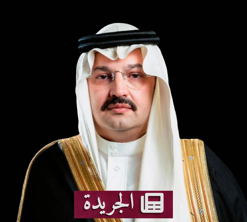 عسير تستقبل 3 ملايين زائر بموسم صيف 2026 تحت شعار «السما أرضك» - آخر الأخبار - الجريدة
