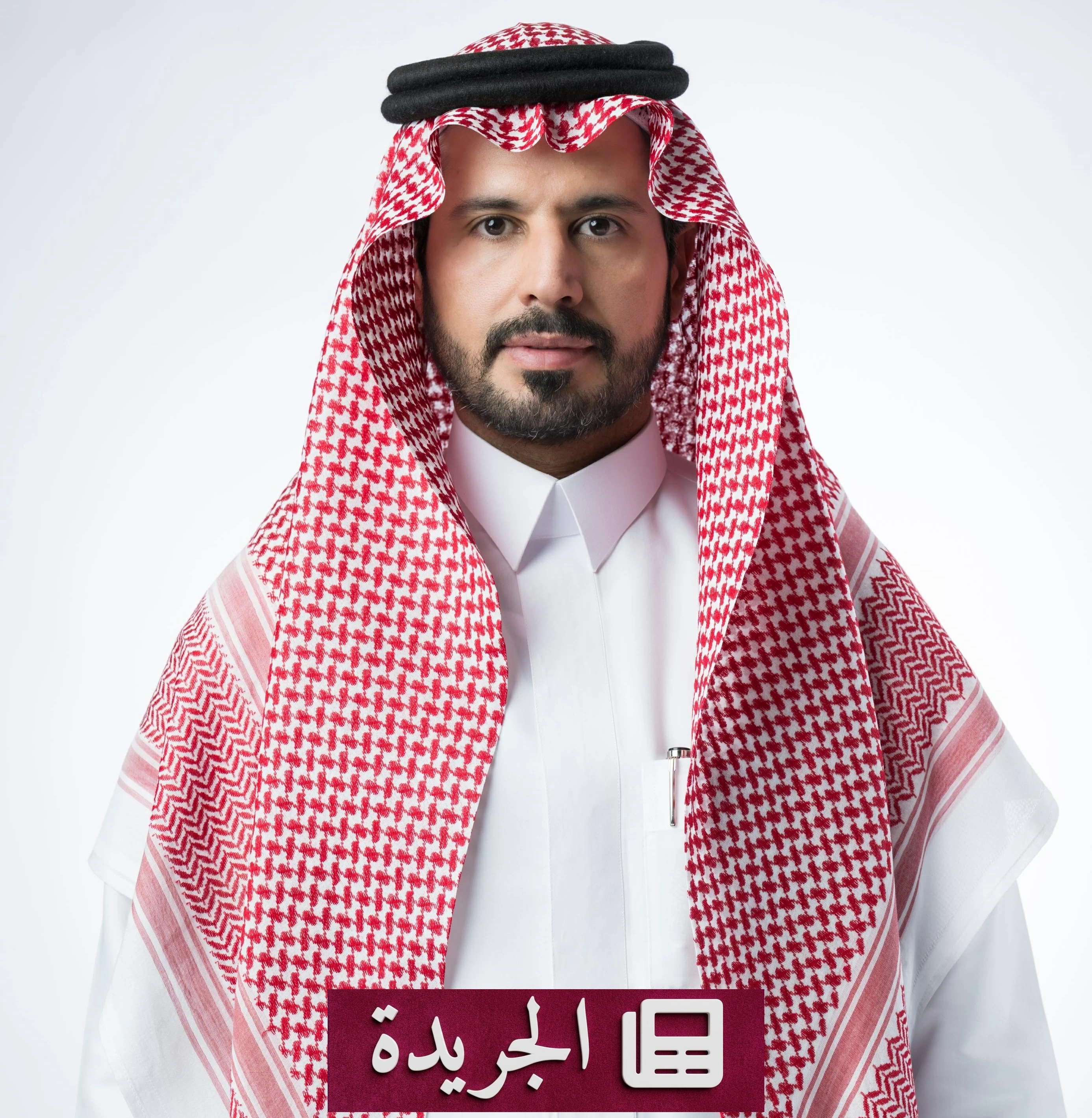 عسيري مساعداً لمدير مكتب رئيس ديوان المظالم - آخر الأخبار - الجريدة