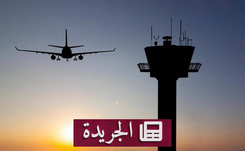 عطل فني يعطل حركة الطيران في بريطانيا ويؤخر رحلاتها - آخر الأخبار - الجريدة