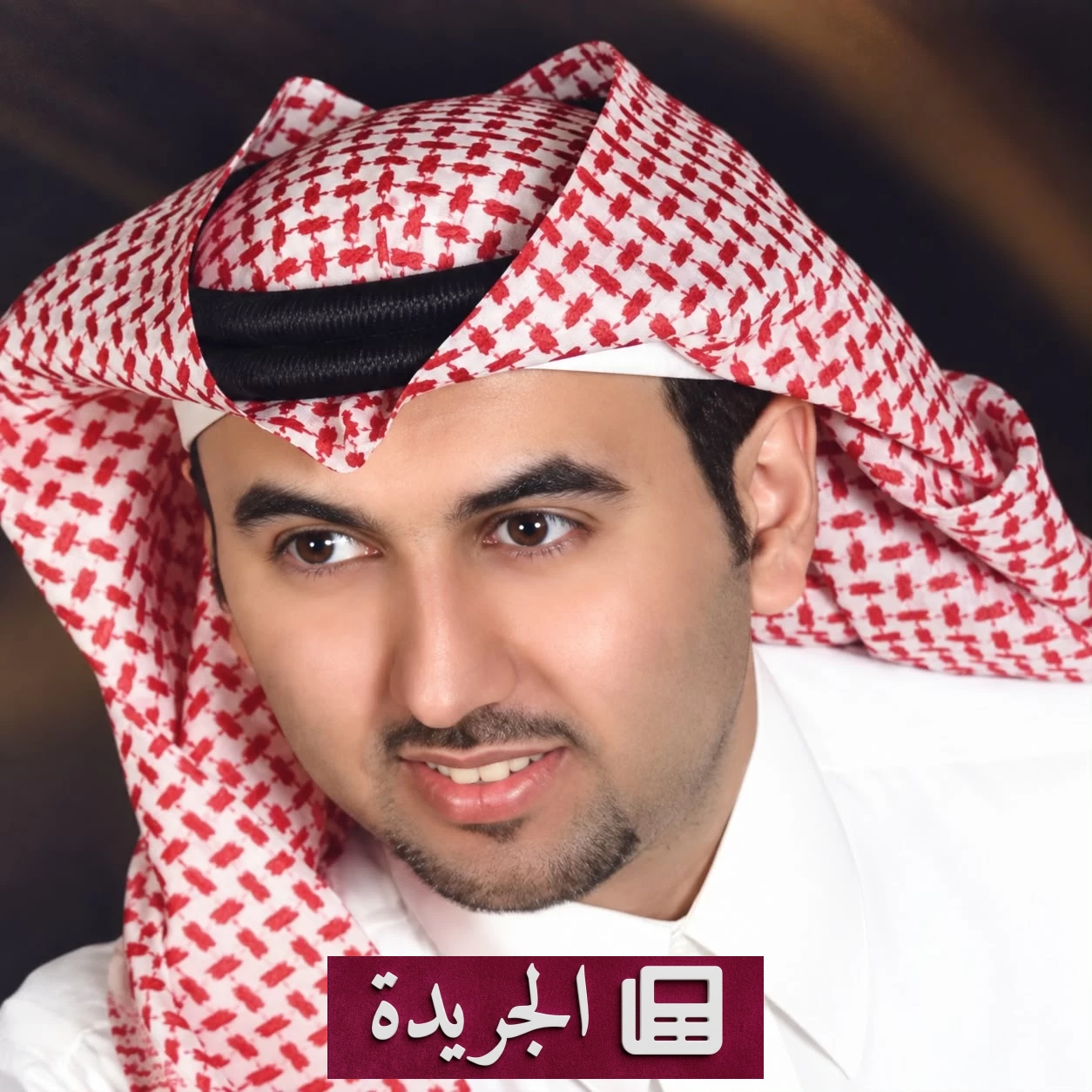 «عطر الرفوف».. نافذة جديدة على تجربة بدر بن عبدالمحسن الشعرية - آخر أخبار الجريدة