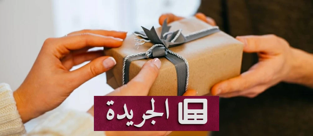 **عيد الأم: كيف تختار هدية رمزية تعبر عن الحب دون أن تكون مكلفة؟** - آخر أخبار الجريدة