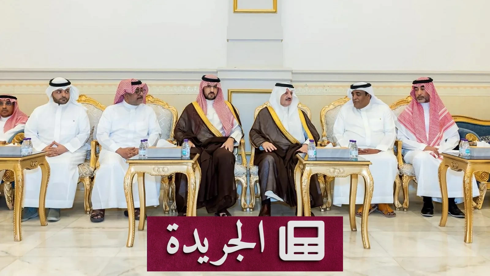 عزاء أمير الشرقية لوليد الفراج في وفاة والده - آخر الأخبار - الجريدة