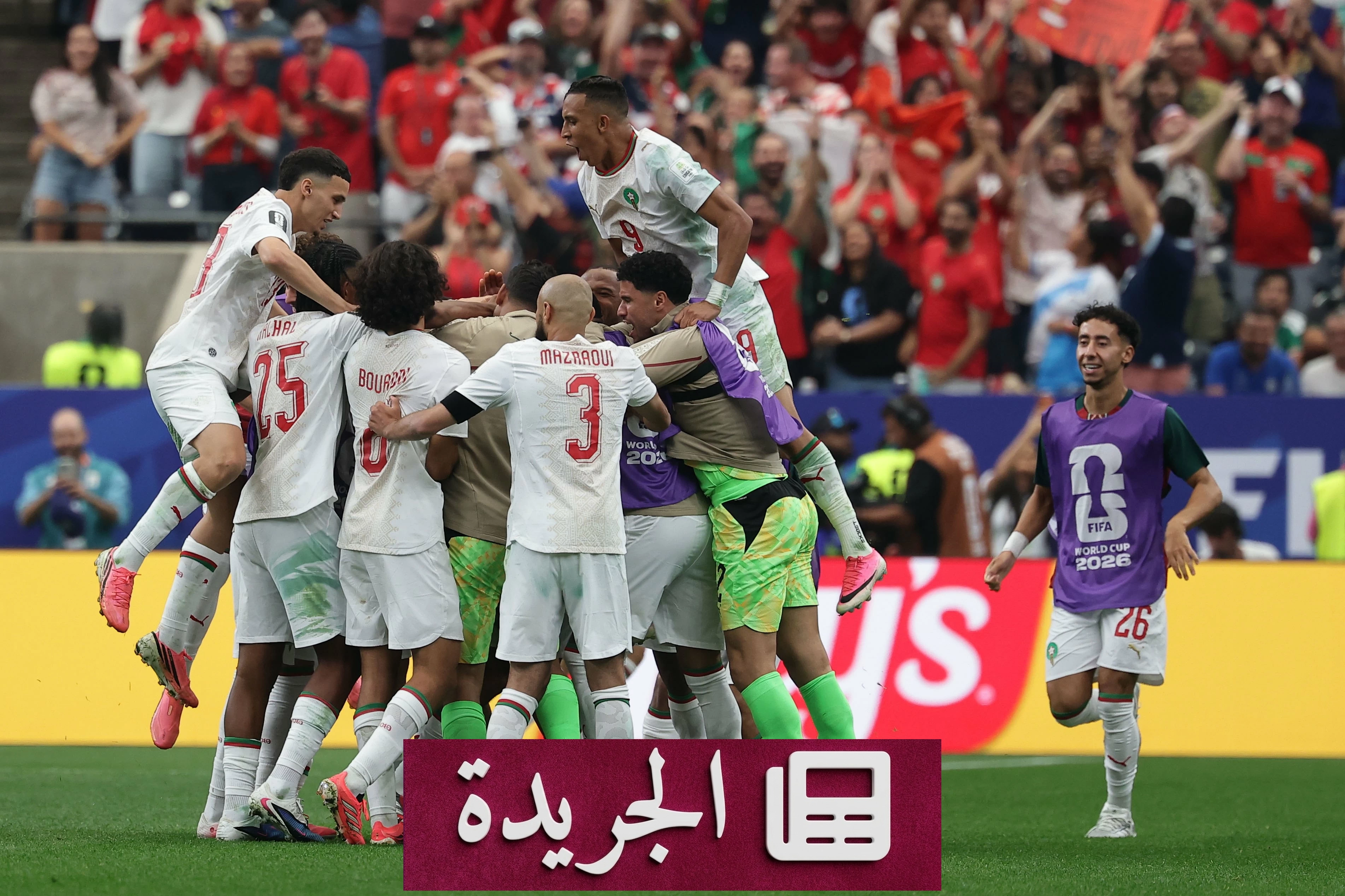 عزالدين أوناحي: تأهل المغرب لربع نهائي كأس العالم 2026 إنجاز عظيم - آخر الأخبار - الجريدة