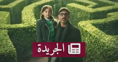 **أب ولكن: نرجسية الأم وتأثيرها النفسي على الأطفال بعد الانفصال**