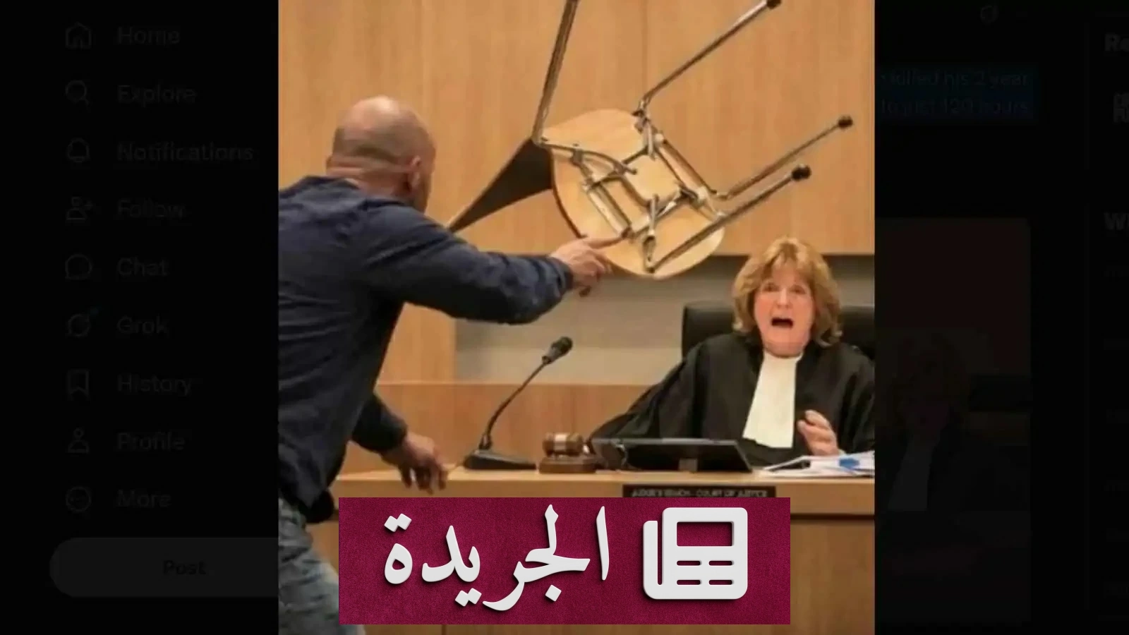 أب ينتقم من قاتل ابنته بعد تبرئته.. كيف أفلت من العقاب؟ - آخر الأخبار - الجريدة
