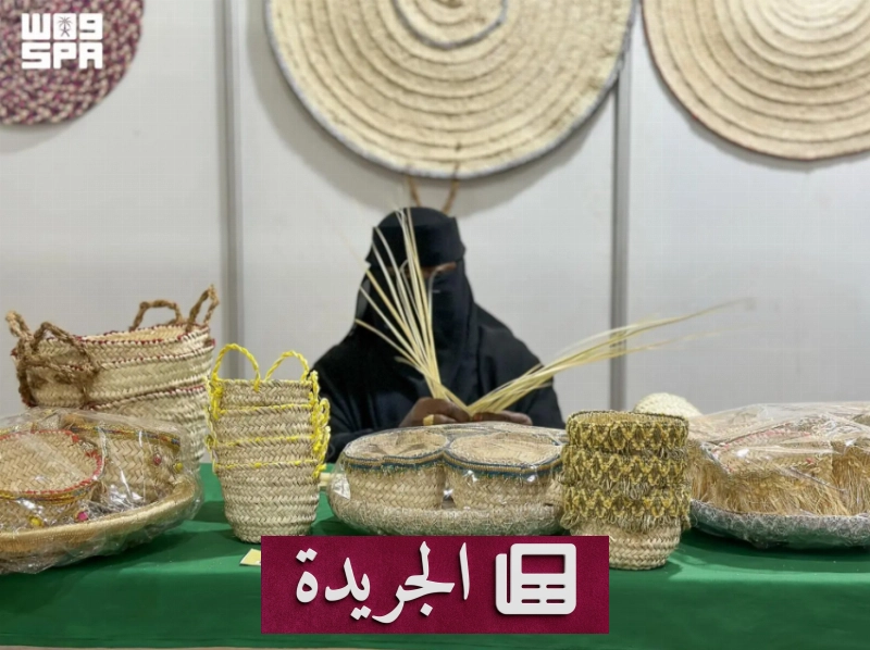 إبداع الخوص في نجران بين التراث والحداثة - آخر الأخبار - الجريدة