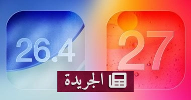 "آبل على أعتاب ثورة رقمية: ما الذي تخفيه أنظمة التشغيل الجديدة؟"