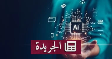 **آبل تكتشف سر تحسين البحث: كيف يغير الذكاء الاصطناعي مستقبل التطبيقات؟** - أخبار أونلاين