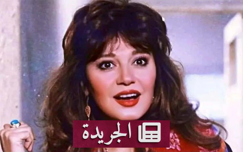 ابنة مديحة كامل تروي تفاصيل جديدة عن حياة والدتها بعد الاعتزال - آخر أخبار الجريدة