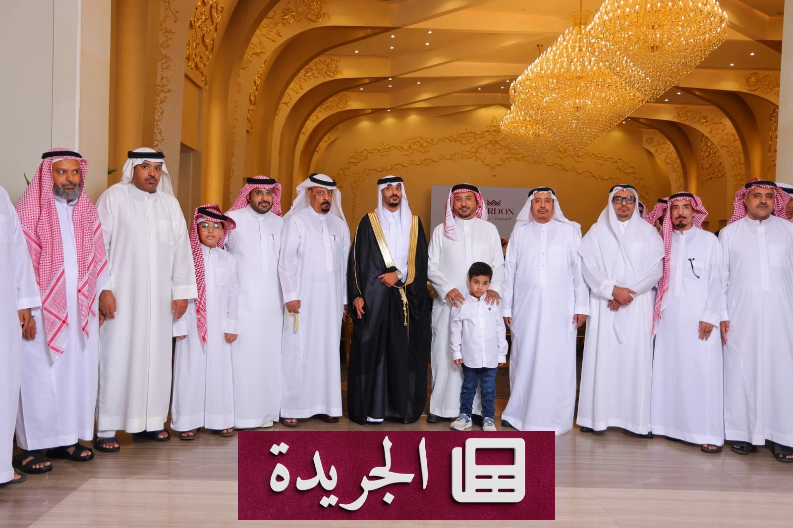 أبناء المرحوم عيضة الكثيري يحتفلون بزفاف حفيدهم في جدة - أخبار أونلاين