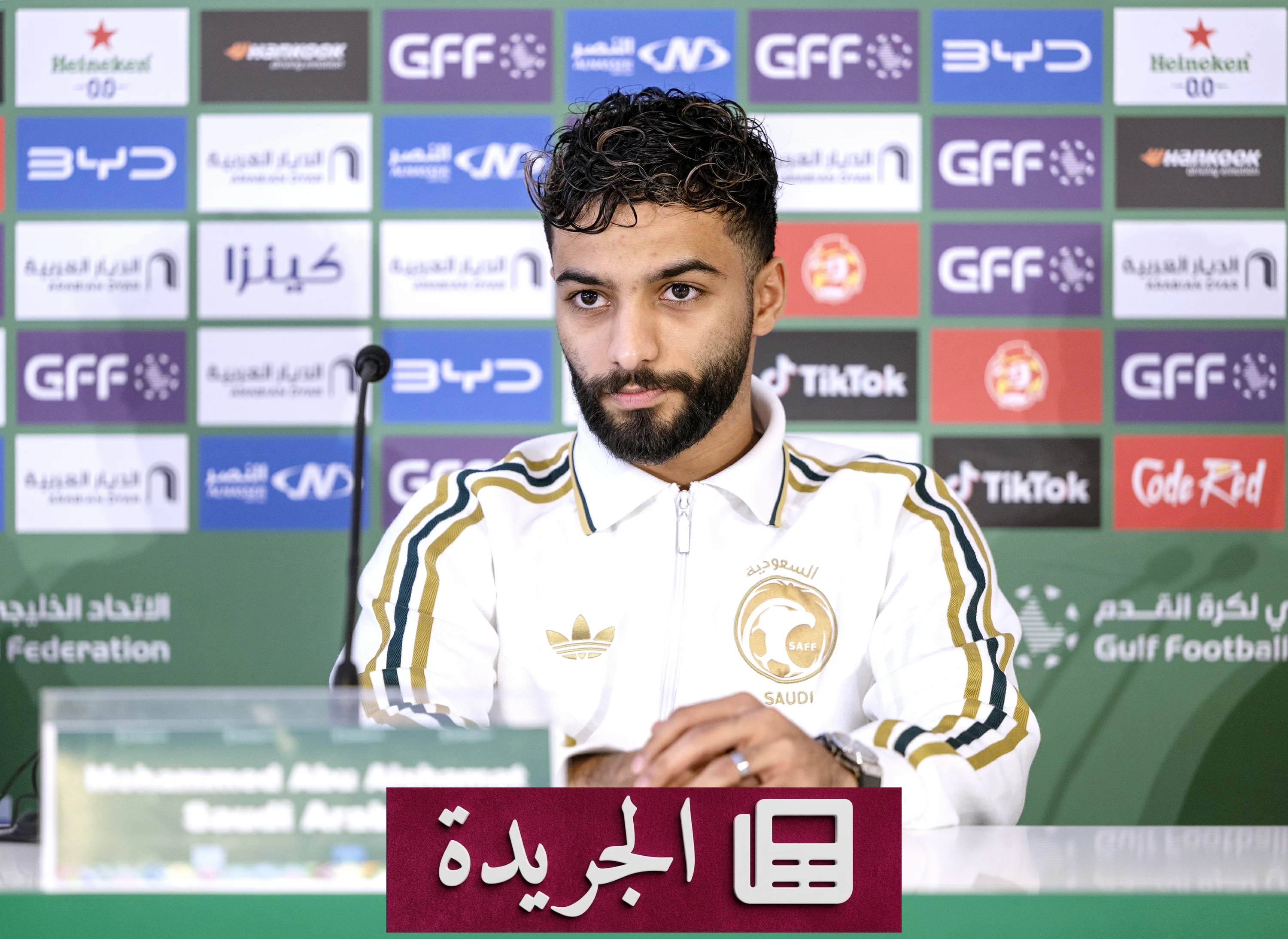 أبو الشامات: المنتخب السعودي يسعى لتحقيق الكأس الخليجية بكل عزيمة - آخر الأخبار - الجريدة