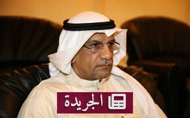 أبو داوود يحث لاعبي الأخضر على عدم تضييع فرصة نهائي الخليج - آخر الأخبار - الجريدة