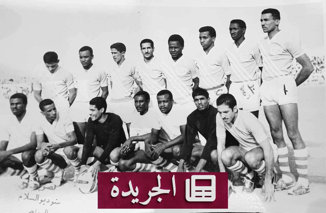 أبو حطبة.. أسطورة الهلال التي لم تنسى - آخر الأخبار - الجريدة