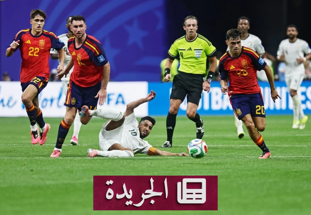 أبو ثنين ينتقد منظومة كرة القدم السعودية بعد الخسارة الثقيلة أمام إسبانيا - آخر الأخبار - الجريدة