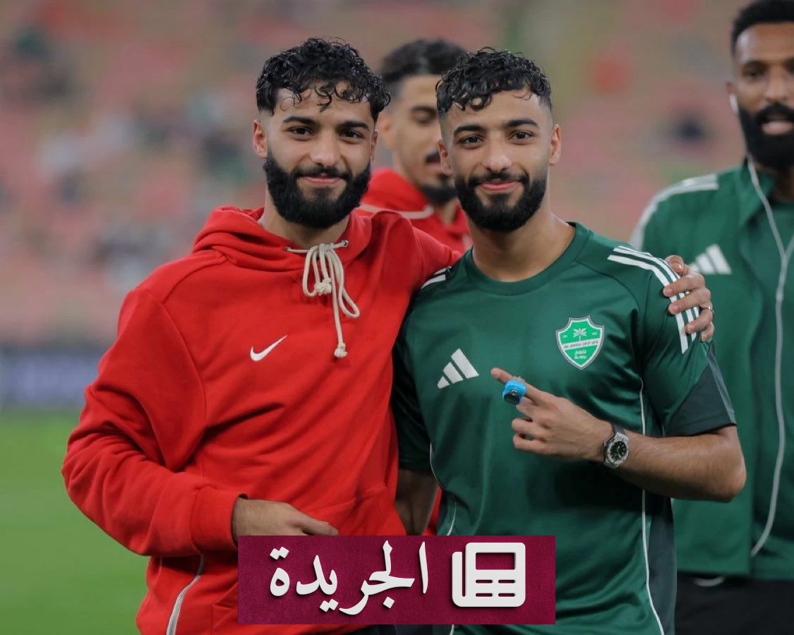 أبوالشامات أخوان.. من سيفوز في المواجهة المزدوجة؟ - آخر الأخبار - الجريدة