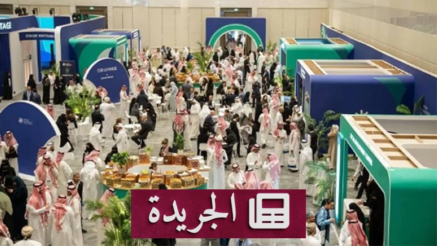 أبرز الأخبار المحلية والدولية في الساعات الأخيرة - آخر الأخبار - الجريدة