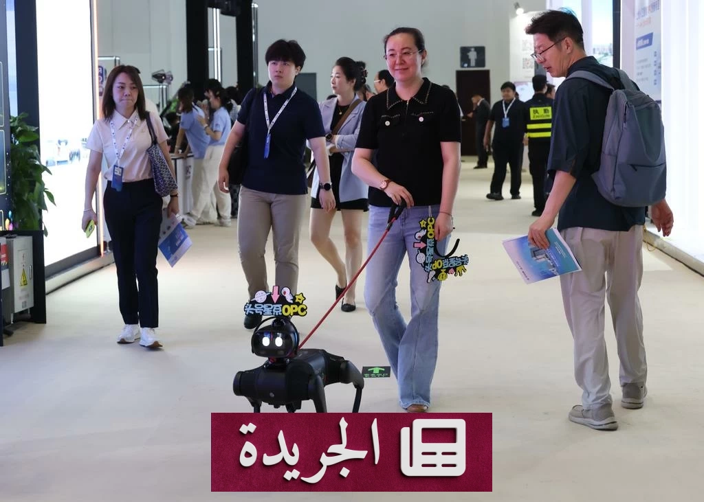 ابتكار روبوتات تحاكي الحيوانات في مؤتمر الاقتصاد الرقمي العالمي - آخر الأخبار - الجريدة