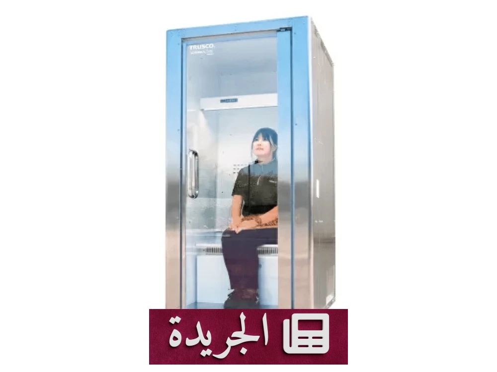 ابتكار ياباني لحماية الأفراد من الإجهاد الحراري بغرفة تبريد متنقلة - أخبار أونلاين