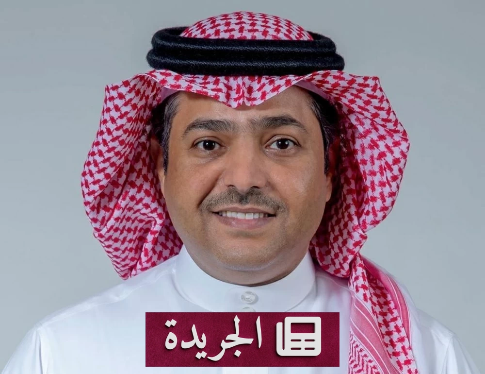 أداء مالي قوي لمجموعة stc في النصف الأول من 2026 - آخر الأخبار - الجريدة