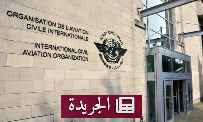 إدانة دولية واسعة لهجمات إيران على أجواء المنطقة - أخبار أونلاين