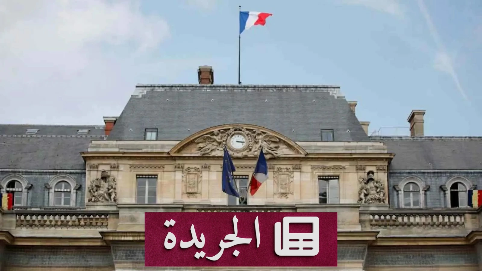 إدانة صانعي محتوى فرنسيين بعد وفاة رجل أثناء بث مباشر