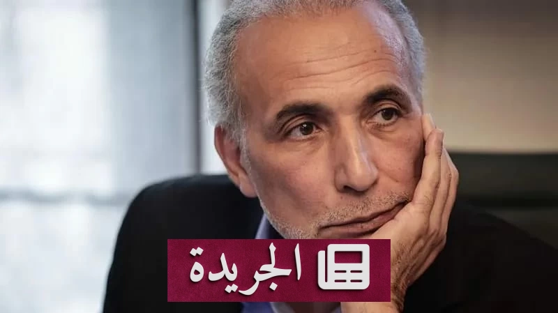 إدانة طارق رمضان بالسجن 18 عاماً بتهمة الاغتصاب في فرنسا - أخبار أونلاين