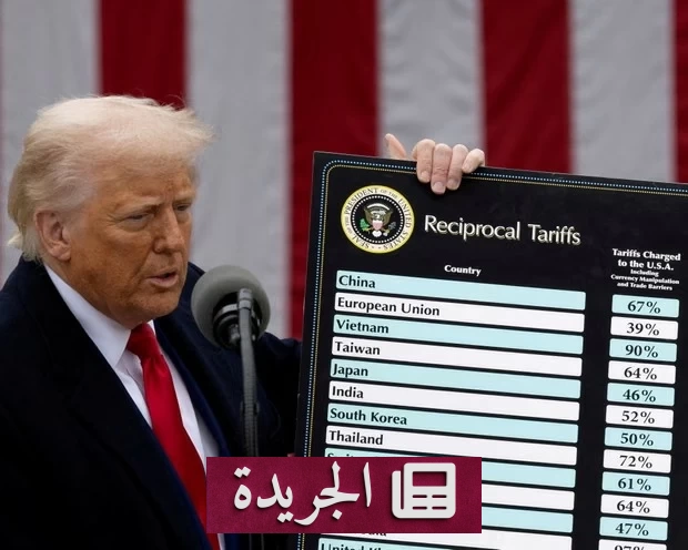 إدارة ترمب تستعد لفرض رسوم جمركية جديدة رغم خسارة 81 مليار دولار