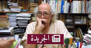 "إدوار الخراط: مئة عام من الثورة الأدبية التي لا تنسى" - آخر أخبار الجريدة