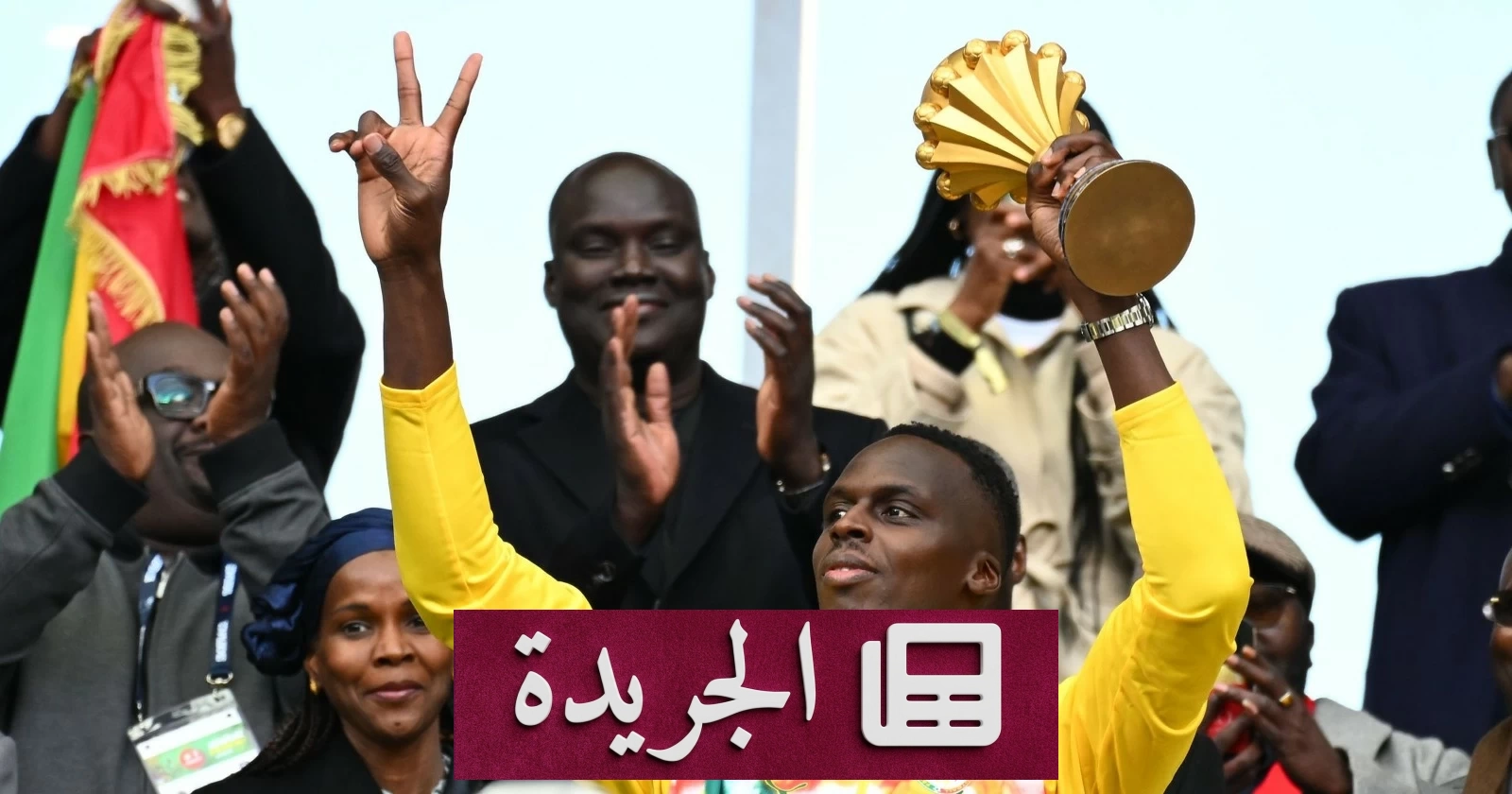 إدوارد ميندي يعلن اعتزاله اللعب الدولي مع منتخب السنغال رسمياً - آخر أخبار الجريدة