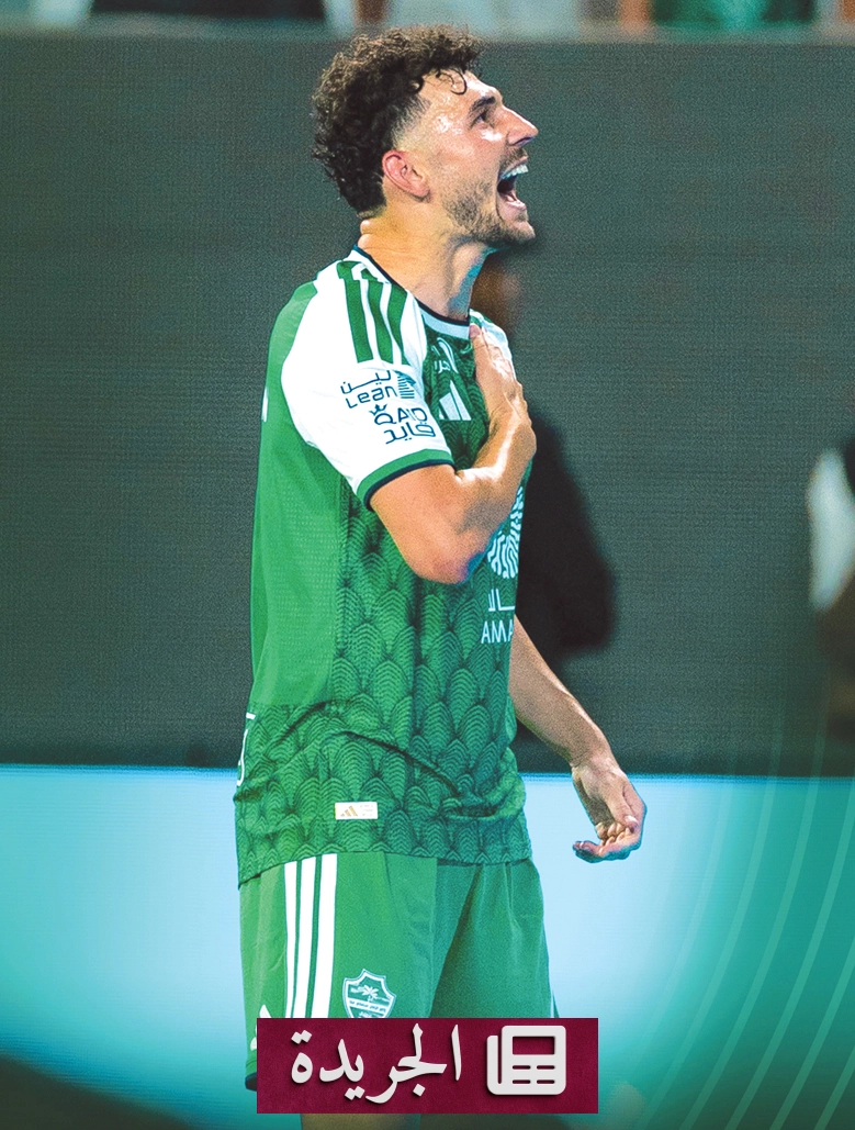 إدوارد سبيرتسيان يسجل أول أهداف الأهلي في الموسم الجديد لدوري روشن السعودي - آخر الأخبار - الجريدة