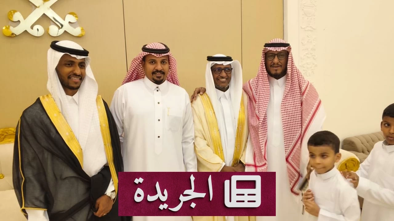 أفراح أسرة آل شراحيلي بزفاف إبراهيم على ابنة محمد حسين شراحيلي - أخبار أونلاين