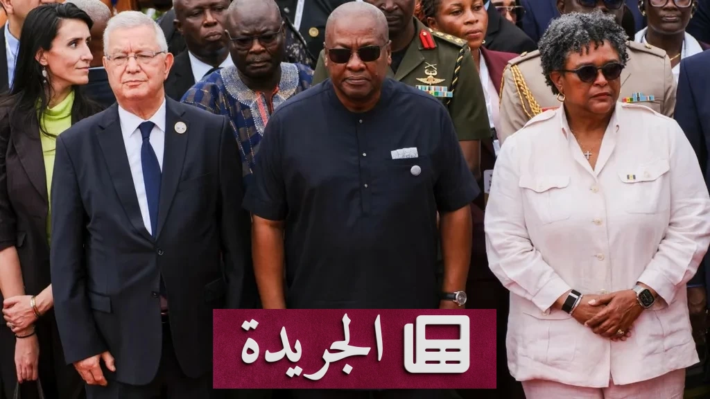 أفريقيا والكاريبي يرفعان سقف المطالب بتعويضات تجارة العبيد بعد قرار أممي تاريخي - آخر الأخبار - الجريدة