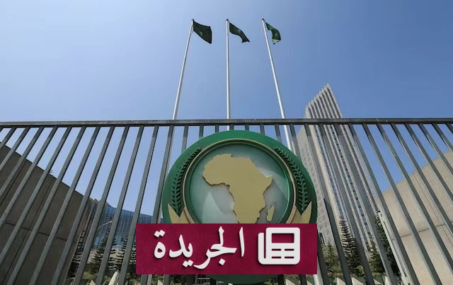 أفريقيا تطلق وكالة تصنيف ائتماني محلية لمواجهة هيمنة الثلاث الكبار - آخر الأخبار - الجريدة