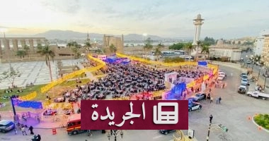 "إفطار الأقصر الجماعي.. دعوة حارة من المحافظ إلى قلب المدينة" - آخر أخبار الجريدة