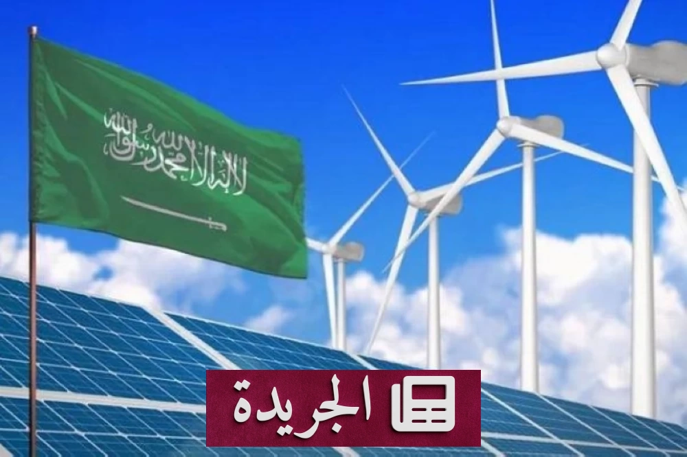 افتتاح أول مدرسة ثانوية للموهوبين في الصناعات المتقدمة وتقنيات المستقبل بالسعودية - آخر الأخبار - الجريدة