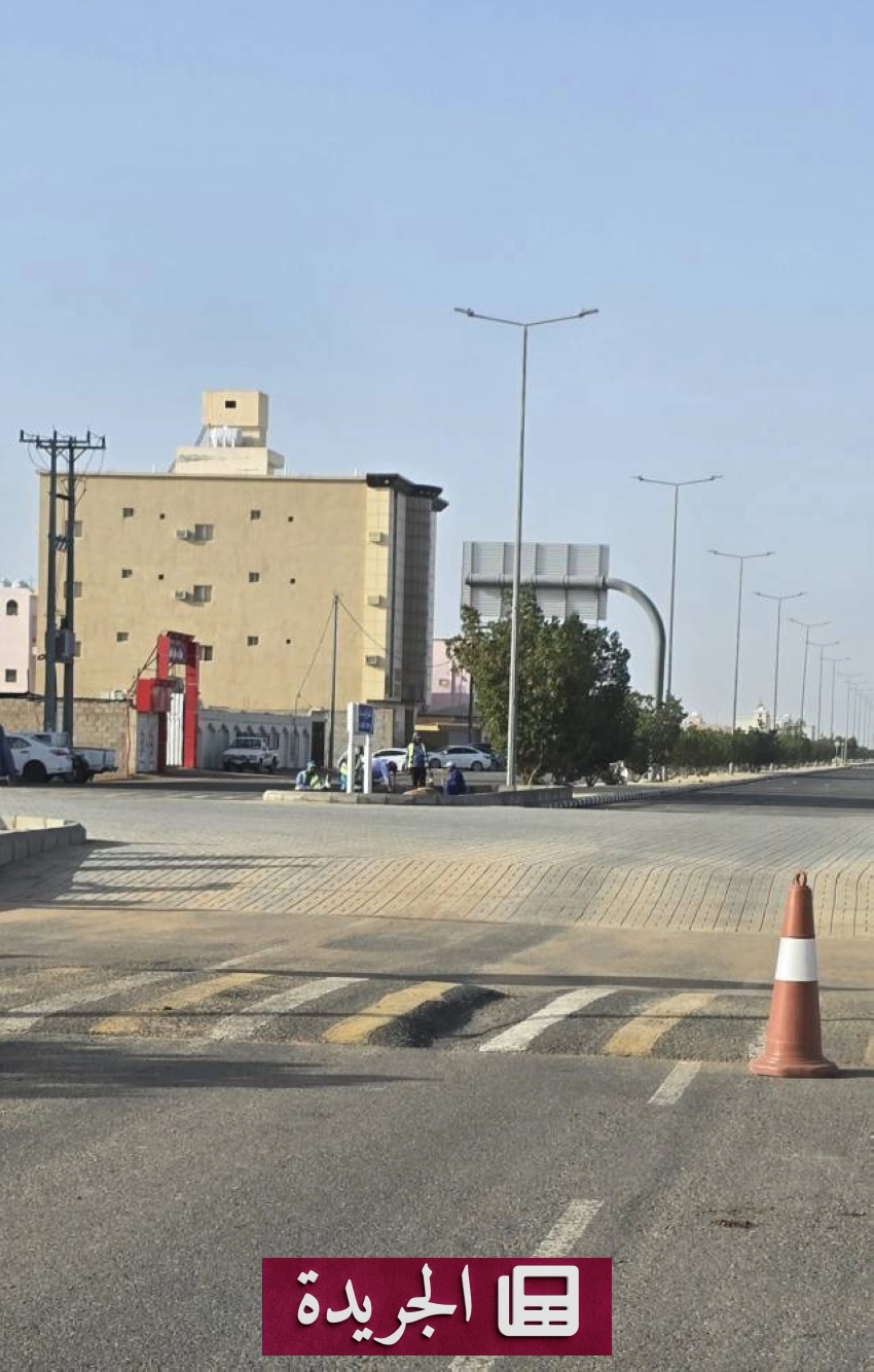افتتاح تقاطع شارع الملك عبدالعزيز مع شارع الملك عبدالله في محافظة الخرمة بعد سنوات من الإغلاق - أخبار أونلاين