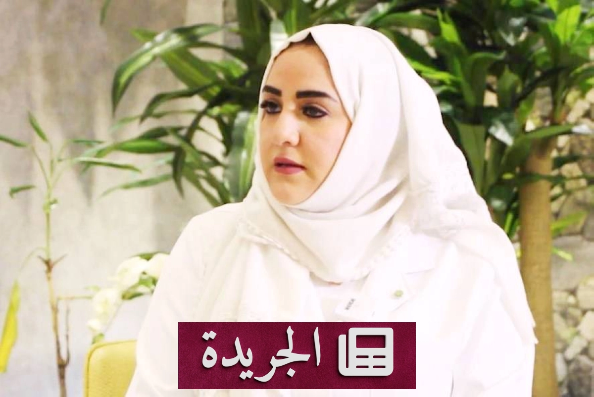 إجازة مرافق المريض في السعودية.. ضوابط قانونية وحقوق متوازنة - أخبار أونلاين