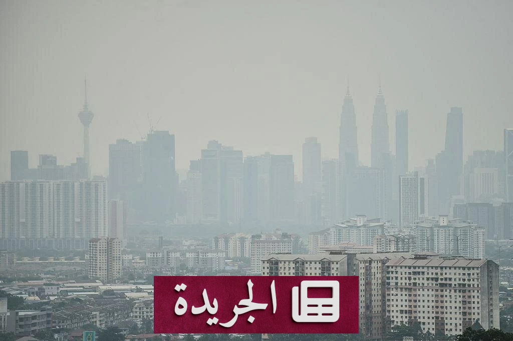 إغلاق المدارس في ماليزيا بسبب الضباب الدخاني الخطير - آخر الأخبار - الجريدة